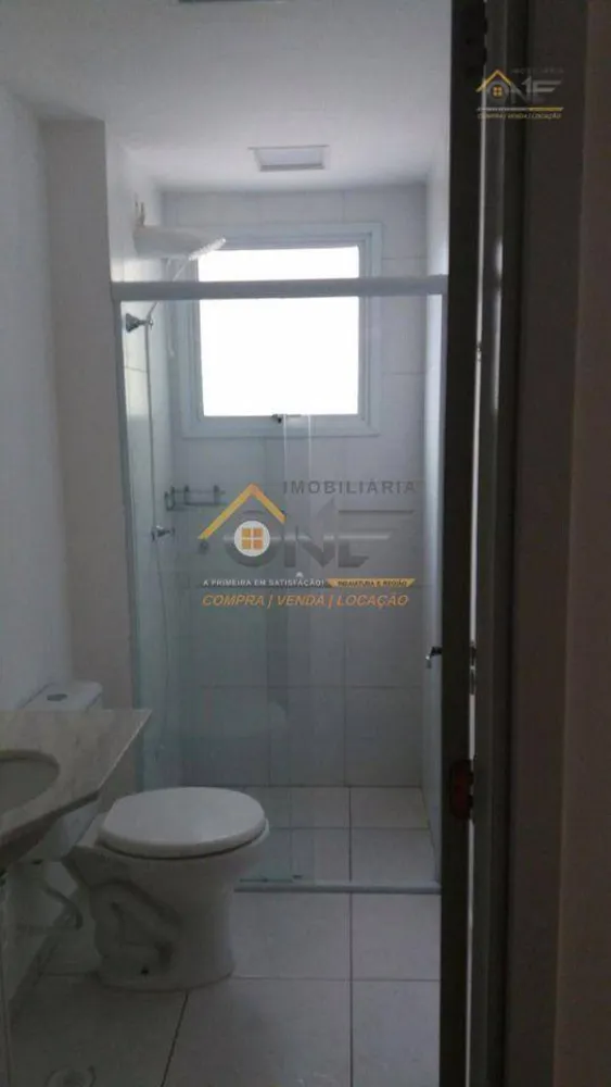 Apartamento, 2 quartos, 74 m² - Foto 8