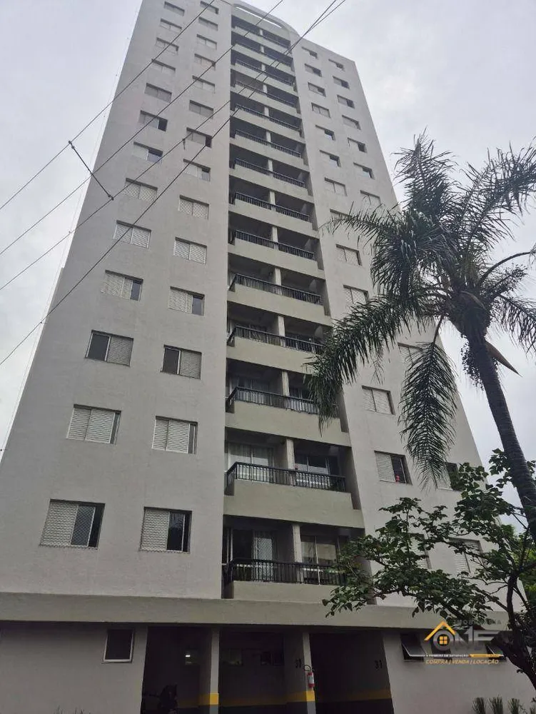 Apartamento, 3 quartos, 92 m² - Foto 10