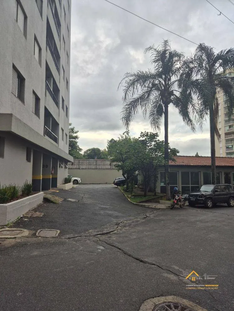 Apartamento, 3 quartos, 92 m² - Foto 12