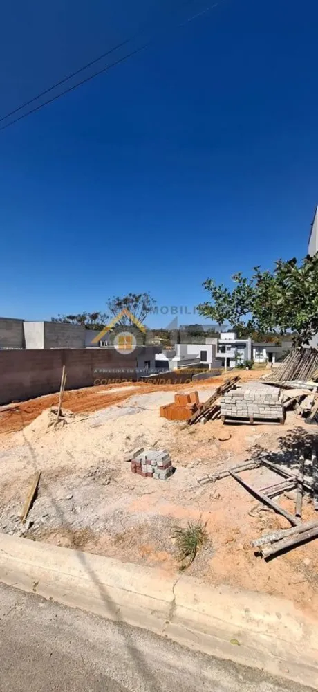 Loteamento e Condomínio, 300 m² - Foto 2