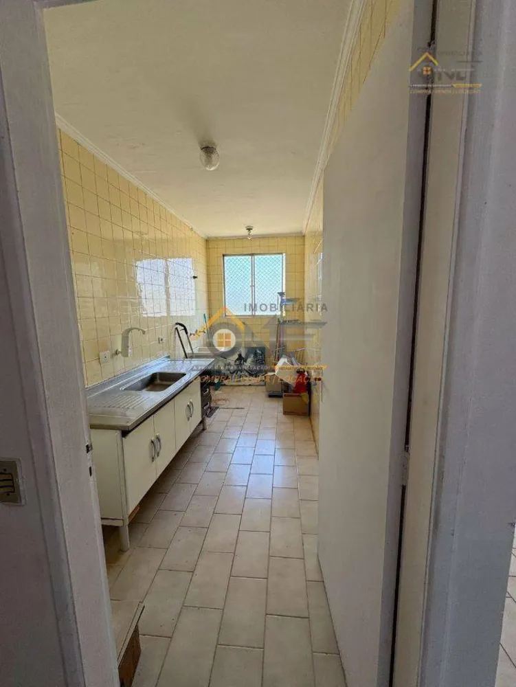 Apartamento, 2 quartos, 61 m² - Foto 14