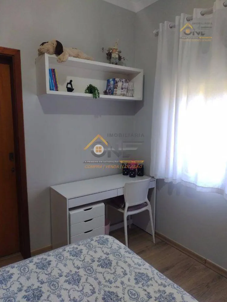 Chácara, 3 quartos, 2500 m² - Foto 9