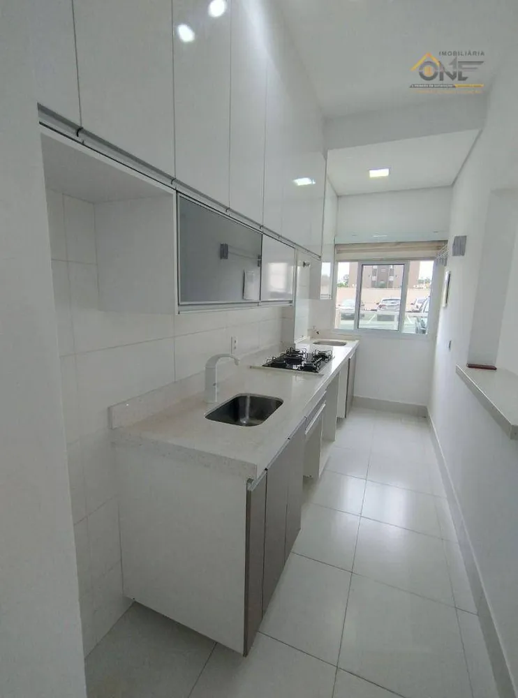 Apartamento, 3 quartos, 74 m² - Foto 1