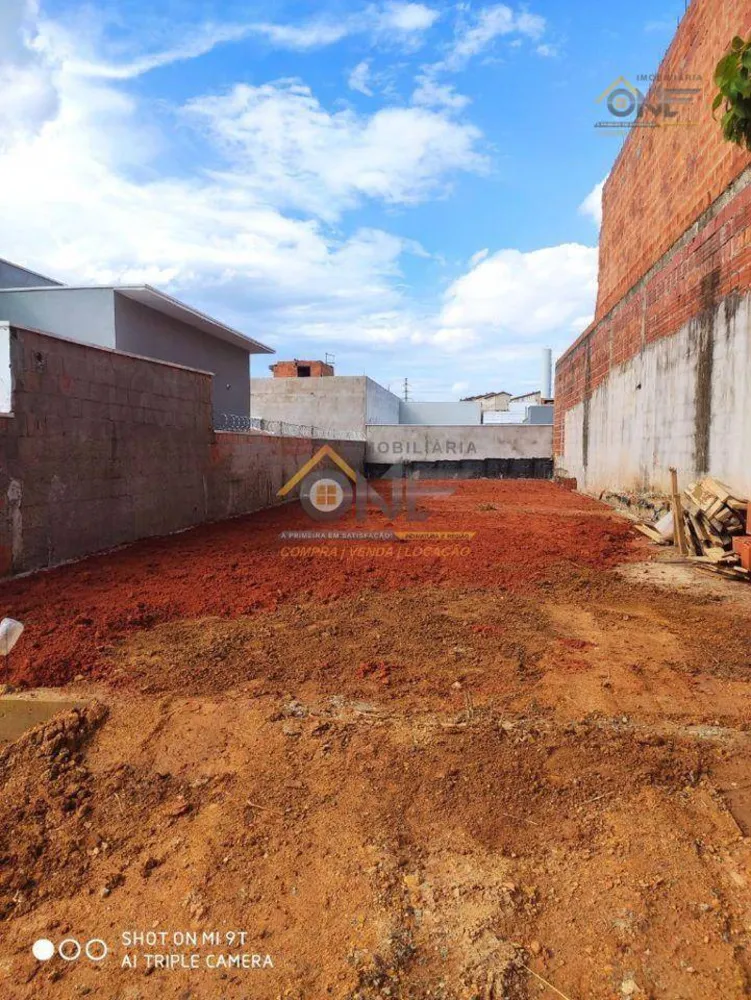 Terreno, 175 m² - Foto 1