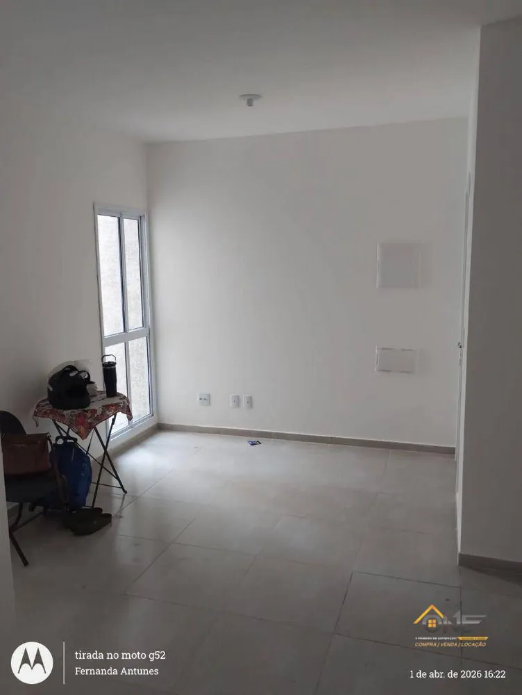 Apartamento, 2 quartos, 52 m² - Foto 1