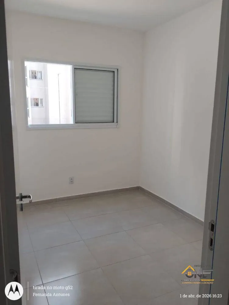 Apartamento, 2 quartos, 52 m² - Foto 4