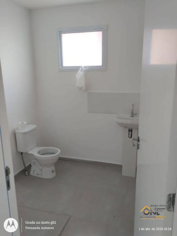 Apartamento, 2 quartos, 52 m² - Foto 12