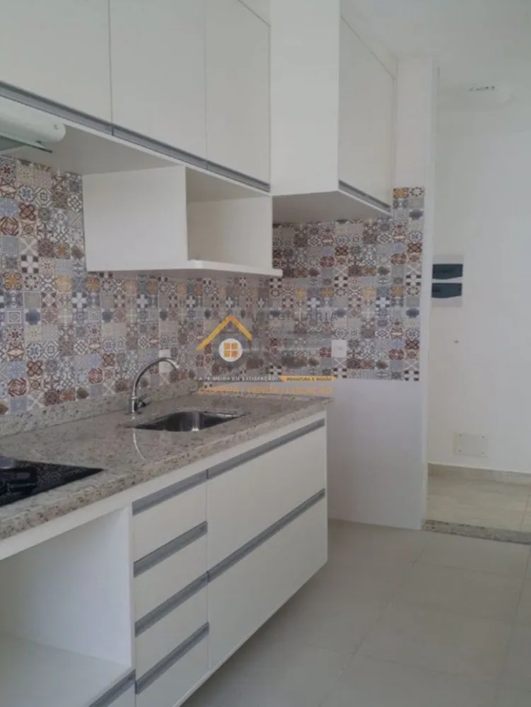 Apartamento, 3 quartos, 63 m² - Foto 1