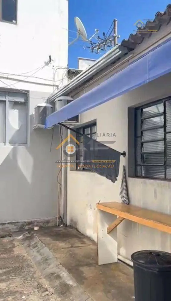 Loja-Salão, 204 m² - Foto 14