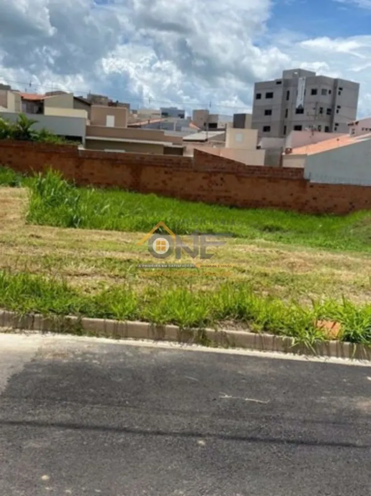 Loteamento e Condomínio, 191 m² - Foto 1
