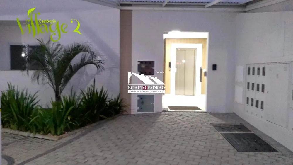 Apartamento, 2 quartos, 81 m² - Foto 3
