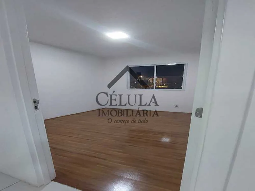 Apartamento, 2 quartos, 43 m² - Foto 11