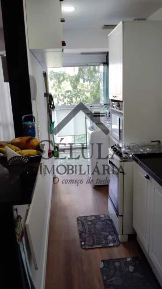 Apartamento, 2 quartos, 59 m² - Foto 15