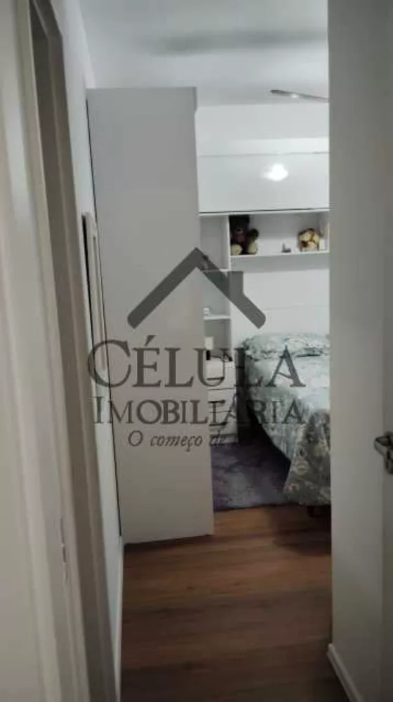 Apartamento, 2 quartos, 59 m² - Foto 16
