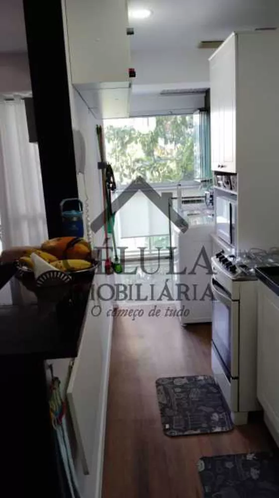 Apartamento, 2 quartos, 59 m² - Foto 17