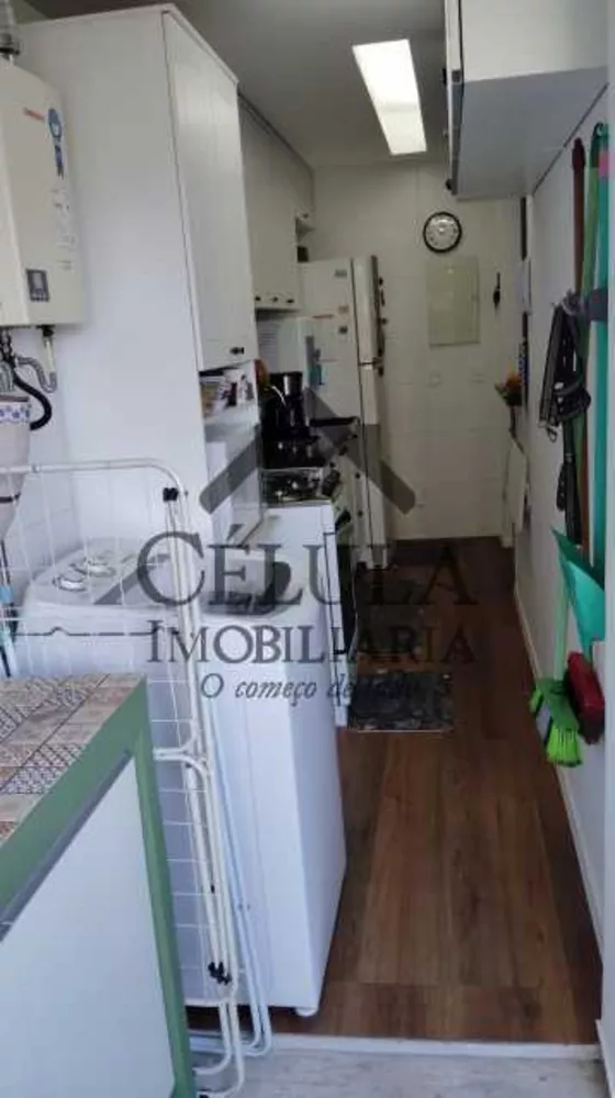 Apartamento, 2 quartos, 59 m² - Foto 20