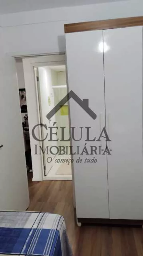 Apartamento, 2 quartos, 59 m² - Foto 12