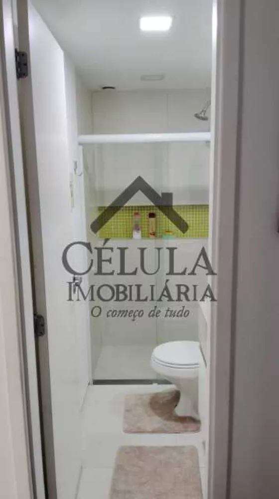 Apartamento, 2 quartos, 59 m² - Foto 26