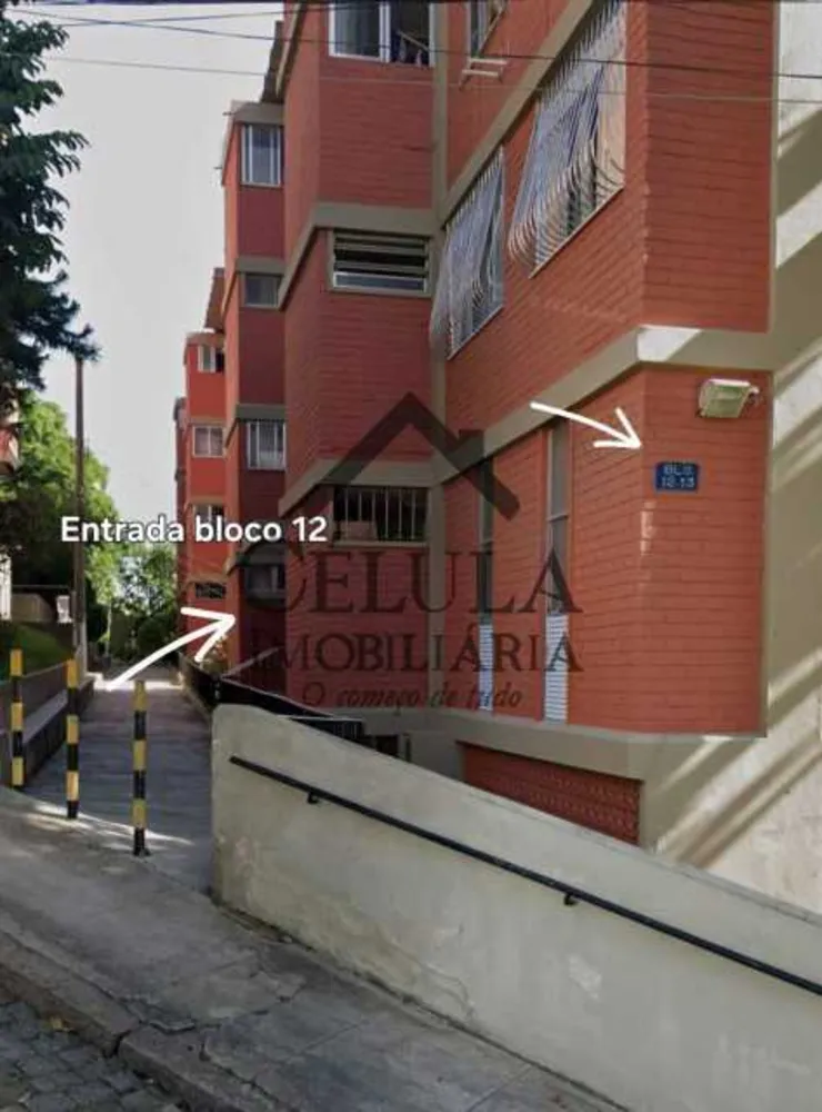 Apartamento, 2 quartos, 50 m² - Foto 15