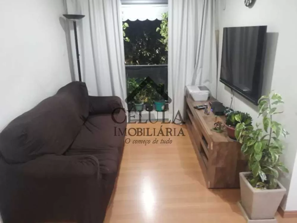 Apartamento à venda com 2 quartos, 53m² - Foto 1