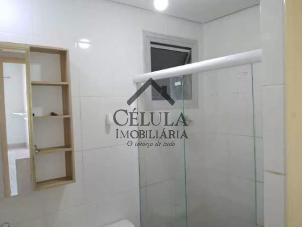 Apartamento, 2 quartos, 49 m² - Foto 12