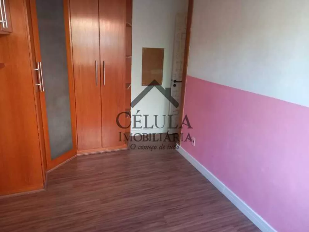 Apartamento, 2 quartos, 45 m² - Foto 14