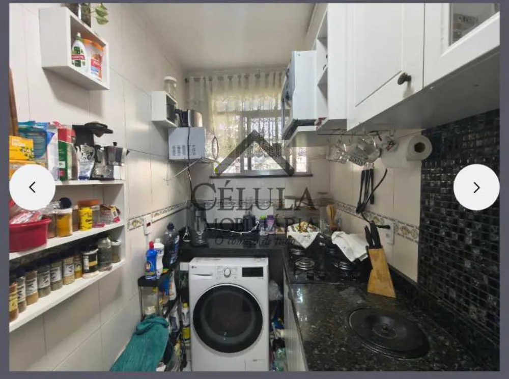 Apartamento, 2 quartos, 55 m² - Foto 1