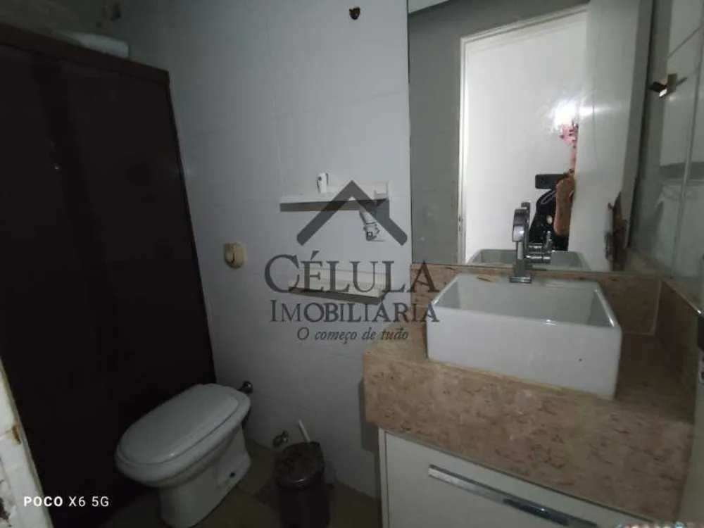 Apartamento, 2 quartos, 57 m² - Foto 12