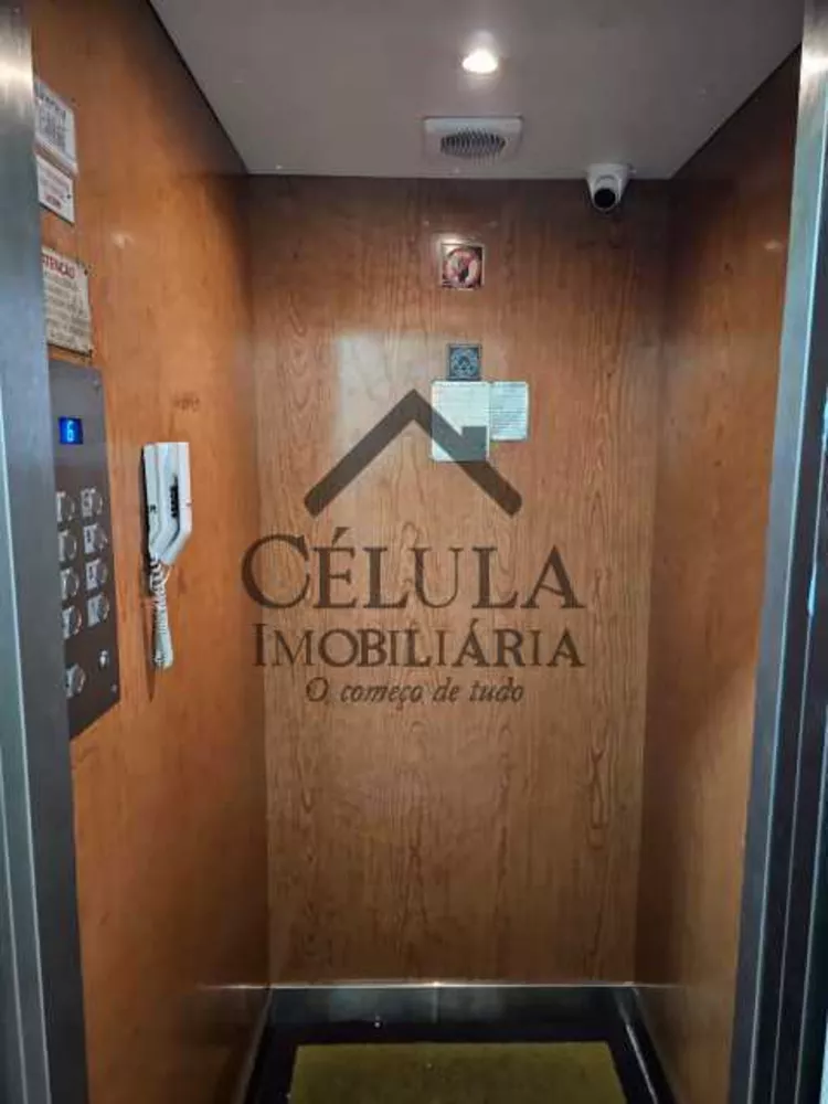 Apartamento, 2 quartos, 74 m² - Foto 20