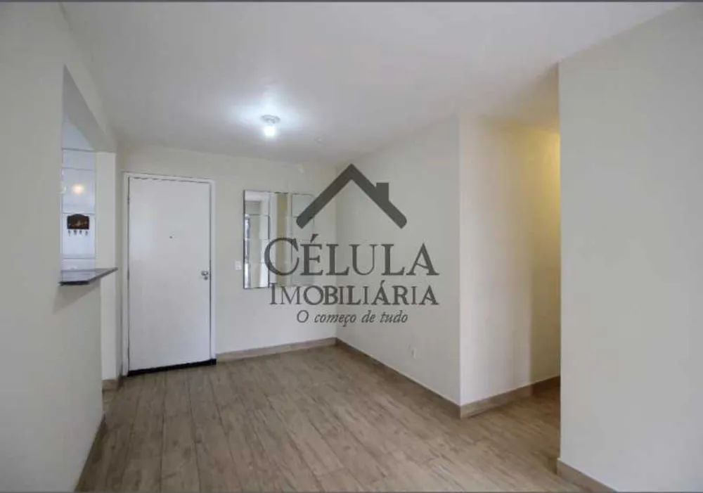 Apartamento, 2 quartos, 51 m² - Foto 1
