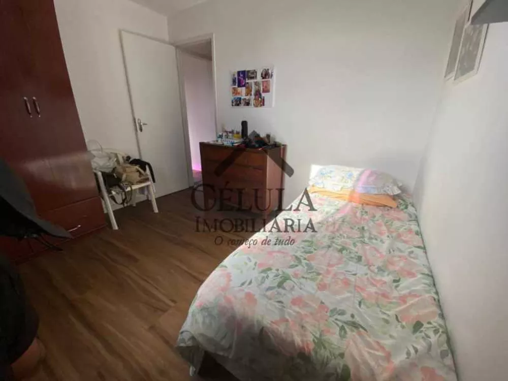 Apartamento, 2 quartos, 50 m² - Foto 12