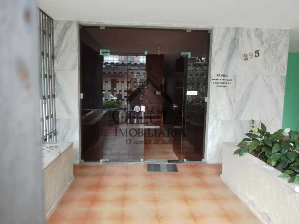 Apartamento, 2 quartos, 63 m² - Foto 2