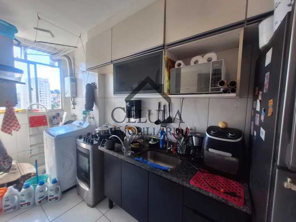 Apartamento, 2 quartos, 51 m² - Foto 17