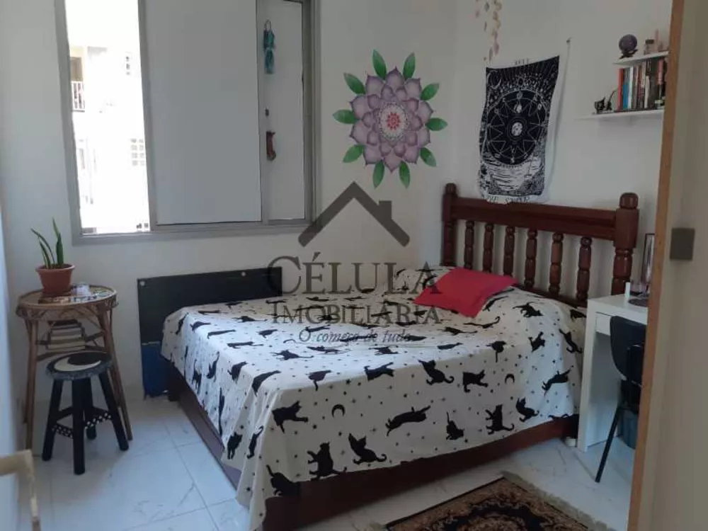 Apartamento, 2 quartos, 80 m² - Foto 12
