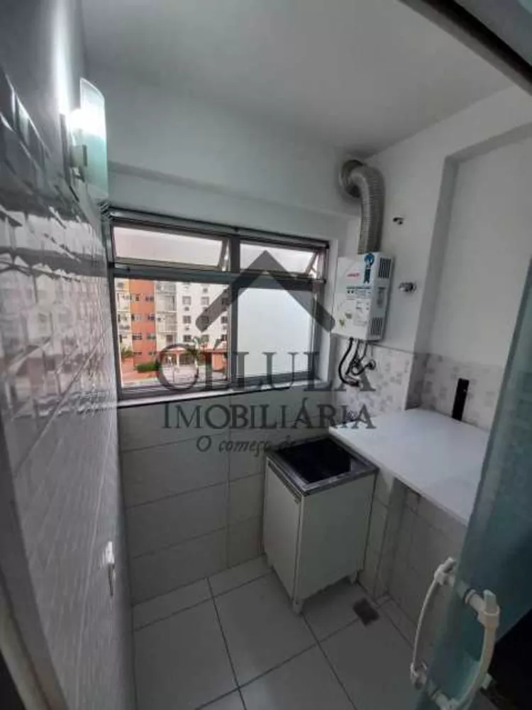 Apartamento, 2 quartos, 46 m² - Foto 26
