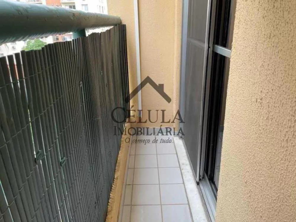 Apartamento, 2 quartos, 46 m² - Foto 18