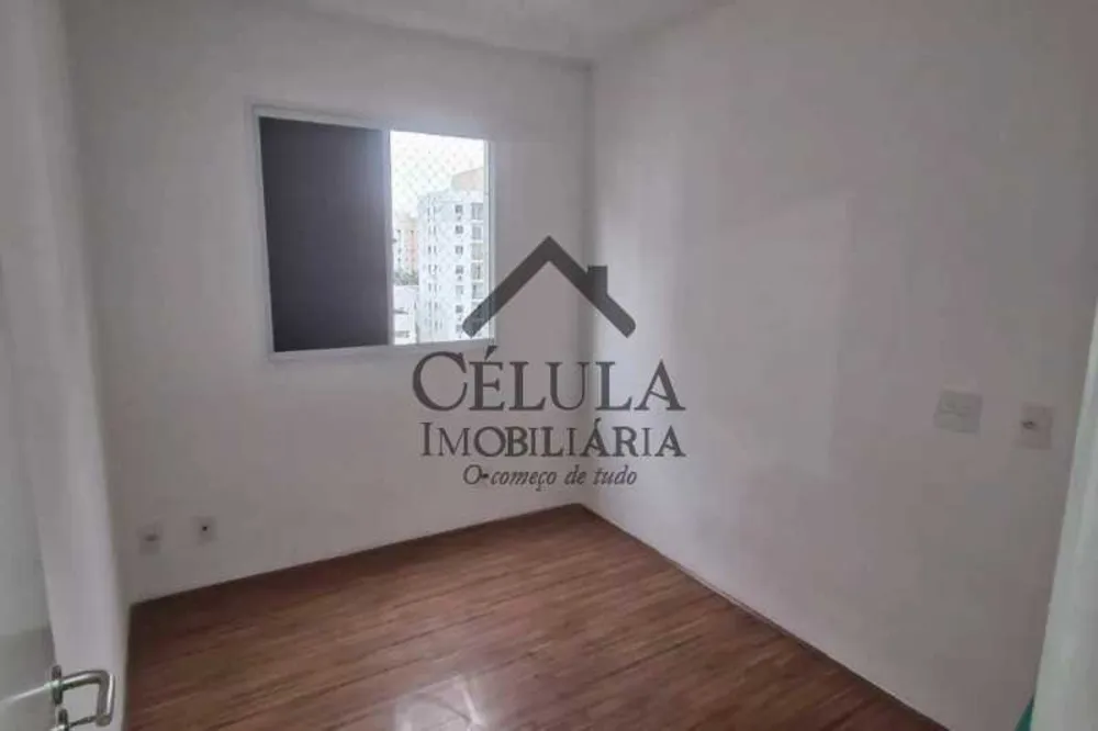 Apartamento, 2 quartos, 43 m² - Foto 4