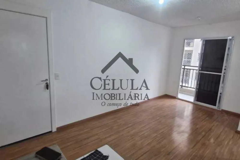 Apartamento, 2 quartos, 43 m² - Foto 1