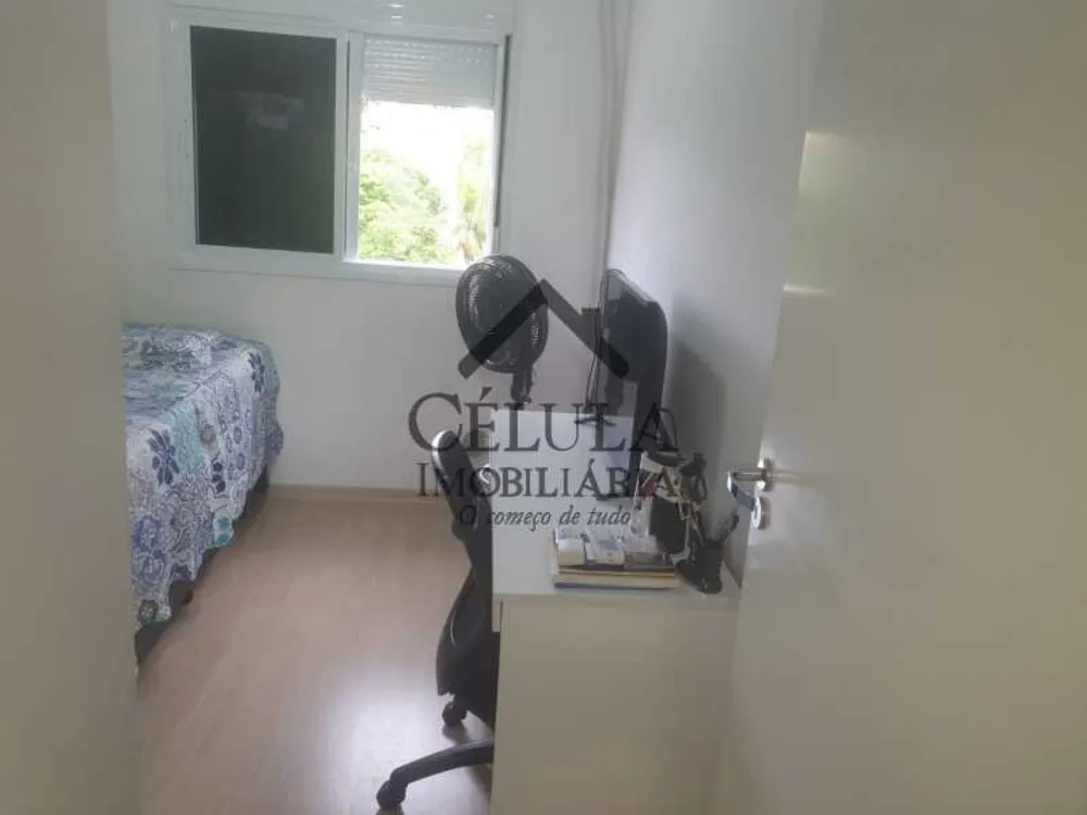 Apartamento, 2 quartos, 51 m² - Foto 27