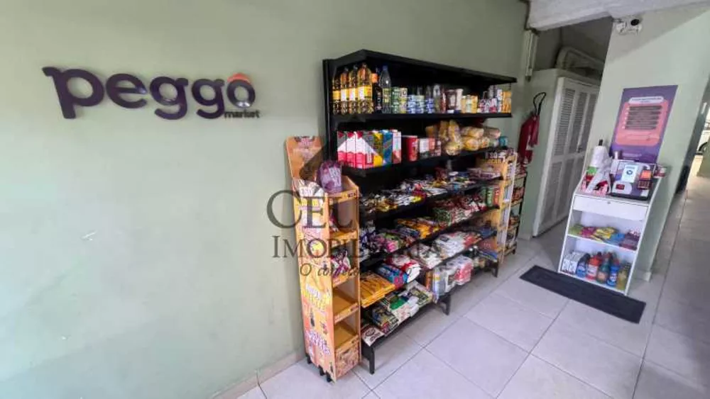 Apartamento, 2 quartos, 78 m² - Foto 21