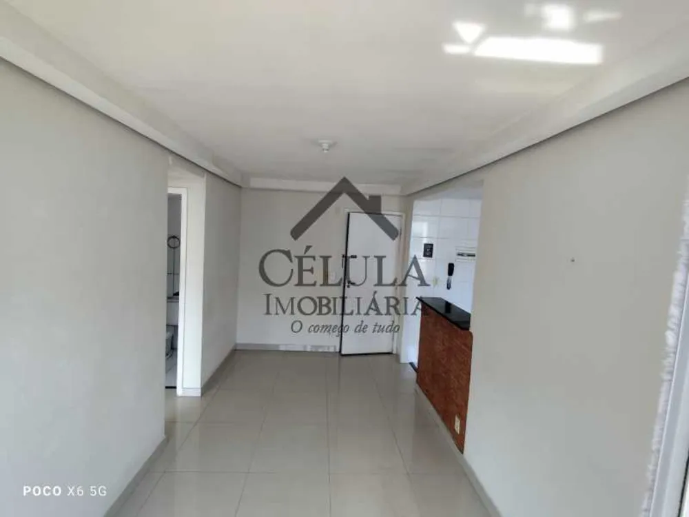Apartamento, 2 quartos, 43 m² - Foto 1