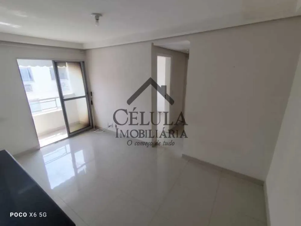Apartamento, 2 quartos, 43 m² - Foto 3
