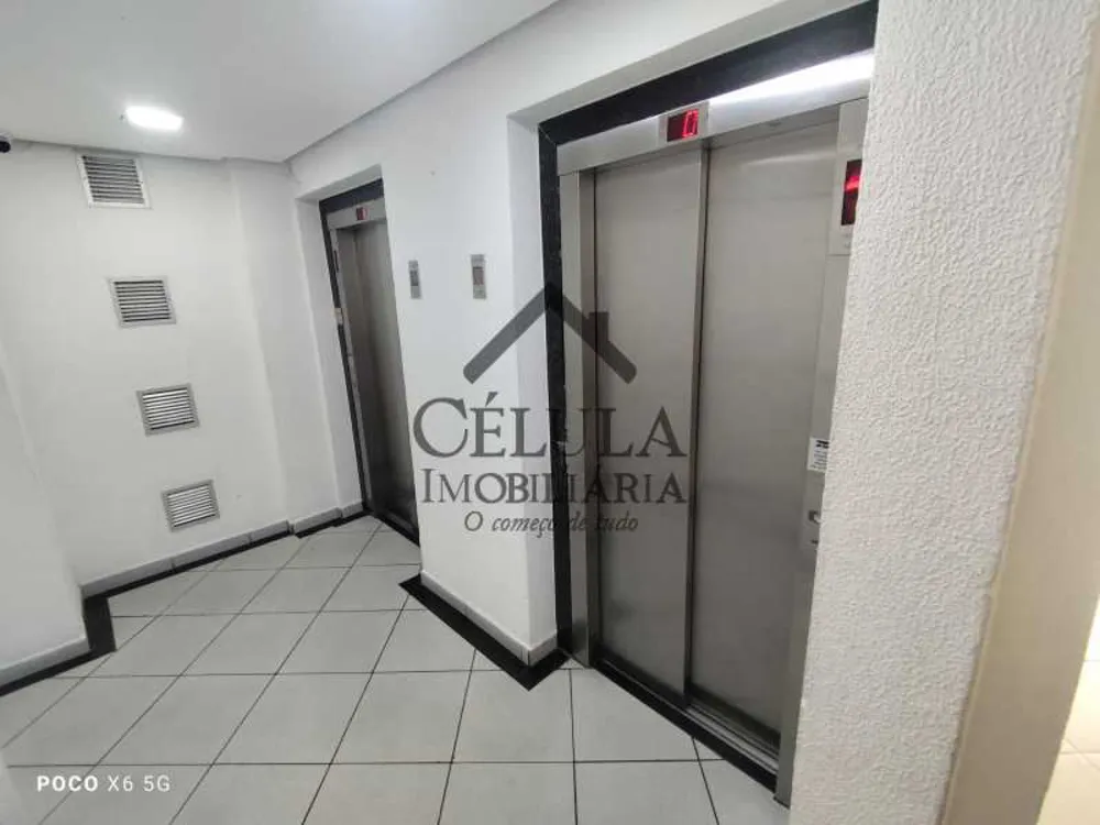 Apartamento, 2 quartos, 43 m² - Foto 24