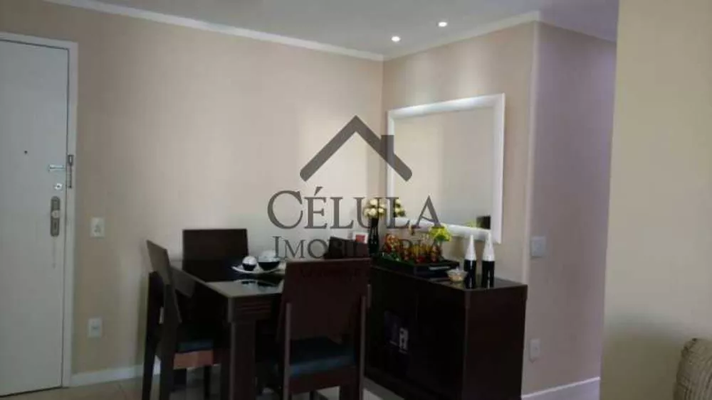 Apartamento, 2 quartos, 75 m² - Foto 3