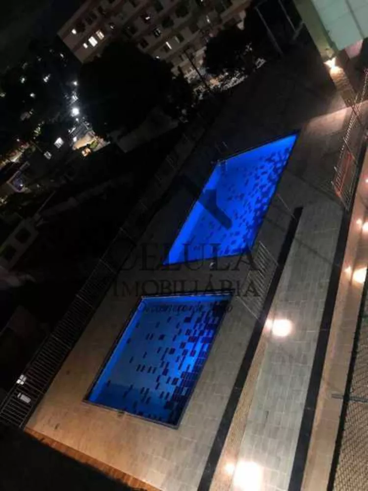 Apartamento, 2 quartos, 75 m² - Foto 13