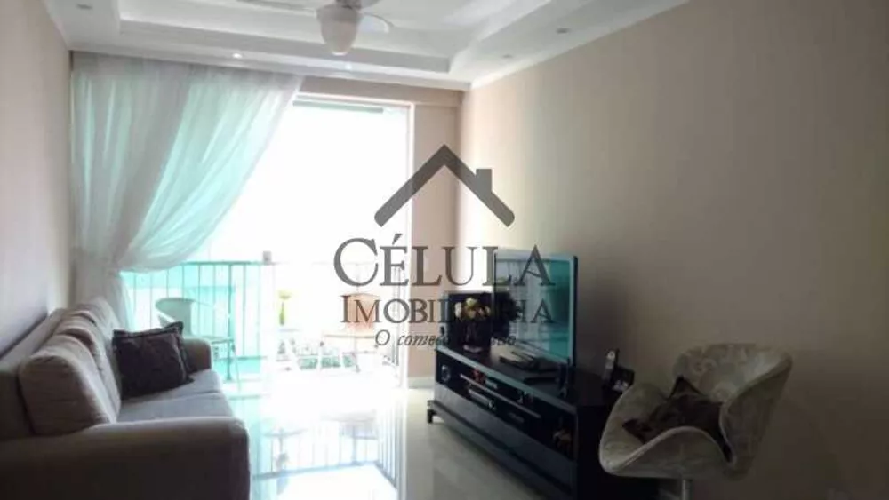 Apartamento, 2 quartos, 75 m² - Foto 1