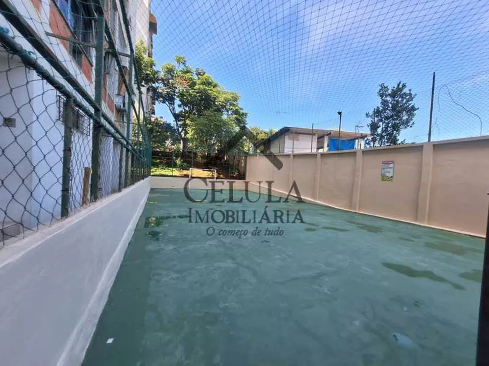 Apartamento, 2 quartos, 62 m² - Foto 17