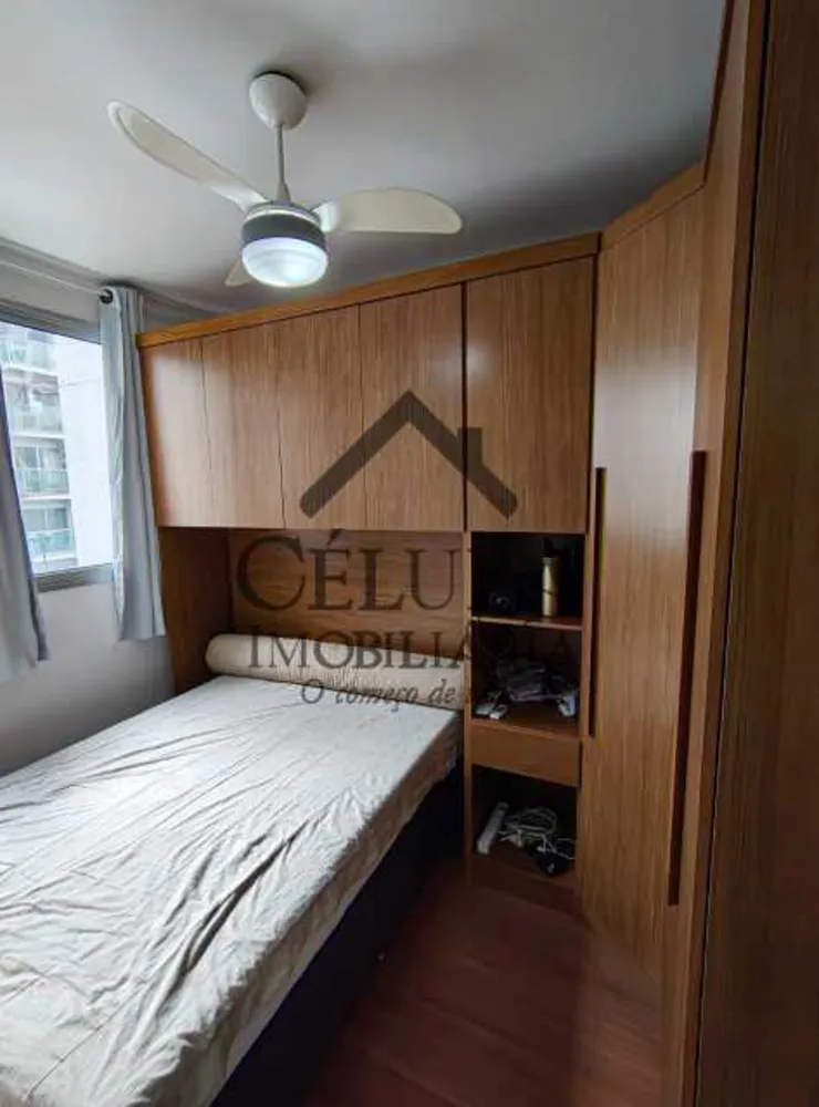Apartamento, 2 quartos, 50 m² - Foto 12