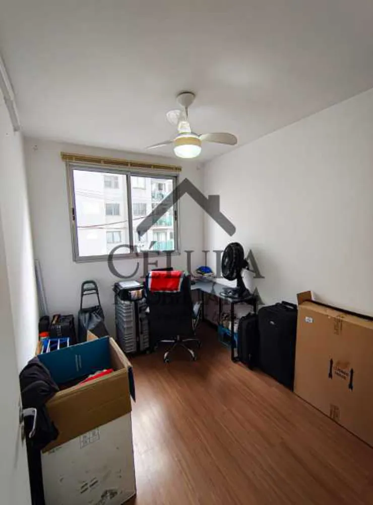 Apartamento, 2 quartos, 50 m² - Foto 13
