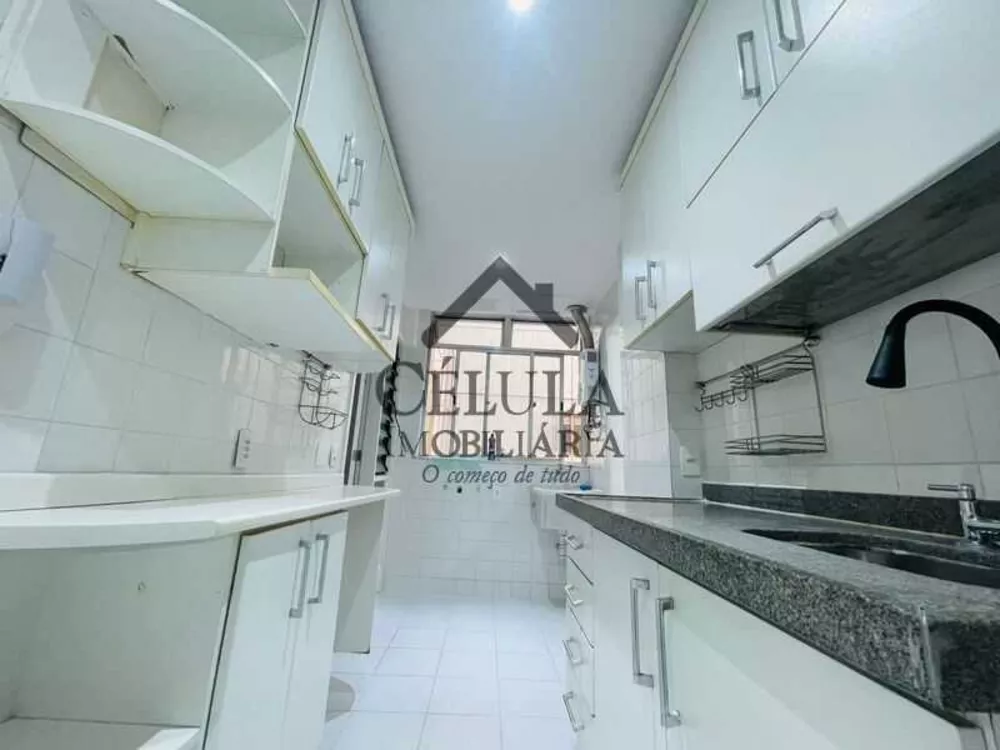 Apartamento, 2 quartos, 77 m² - Foto 5